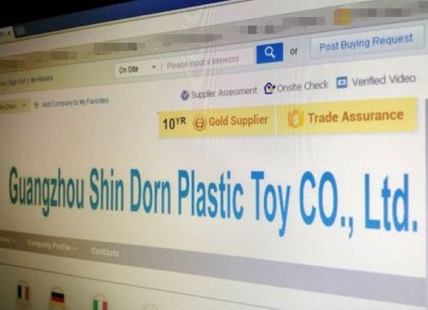 广州开云·官方端网页版登录入口 阿里巴巴