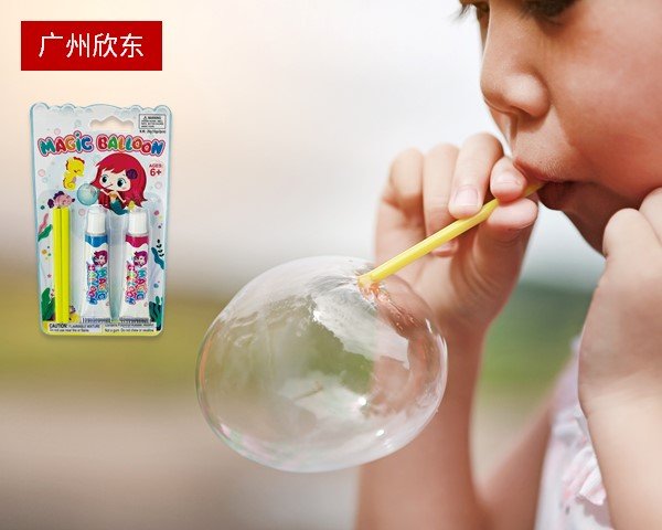 开云·官方端网页版登录入口泡泡胶玩具厂家